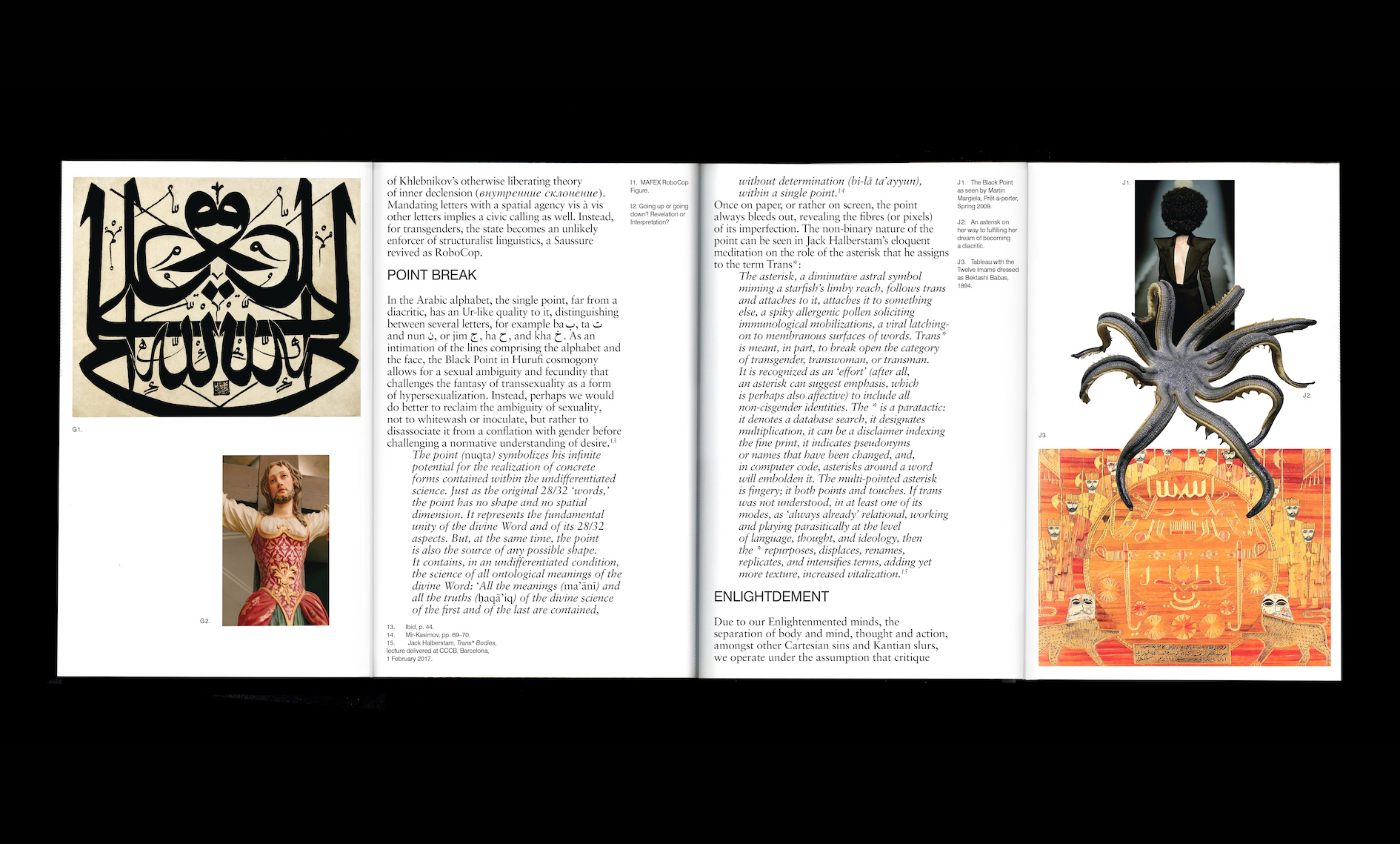 morephemes spread 2 ENSAD - Amine Boulkroun